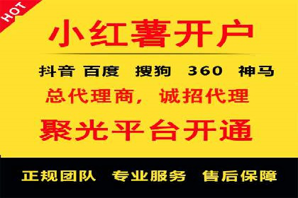 信息流广告运营案例：服装行业广告